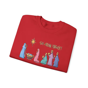 A Thrill Of Hope The Weary World Rejoices Sweatshirt | Nativity Christmas Sweatshirt for Christian